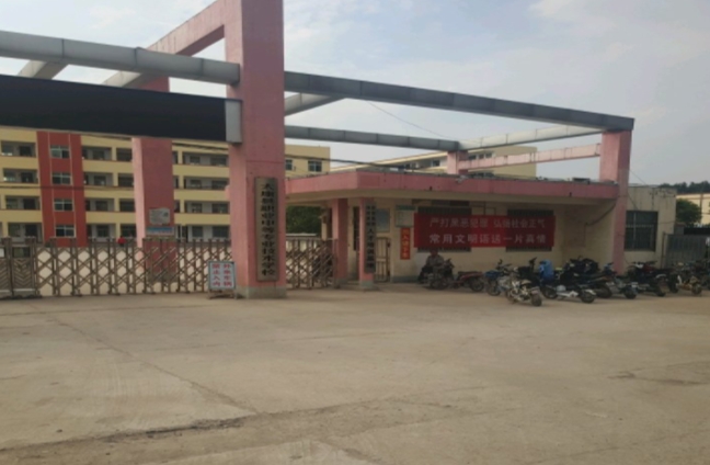 太康縣職業(yè)中等專業(yè)學(xué)校怎么樣、好不好