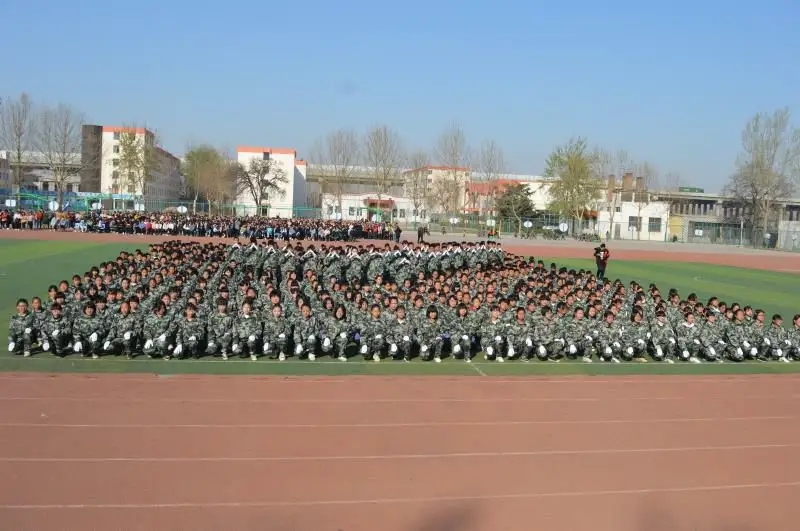 貴州2024鐵路初中畢業(yè)考什么中專學(xué)校