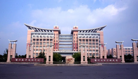 湖州職業(yè)技術學院評價怎么樣,學校好不好