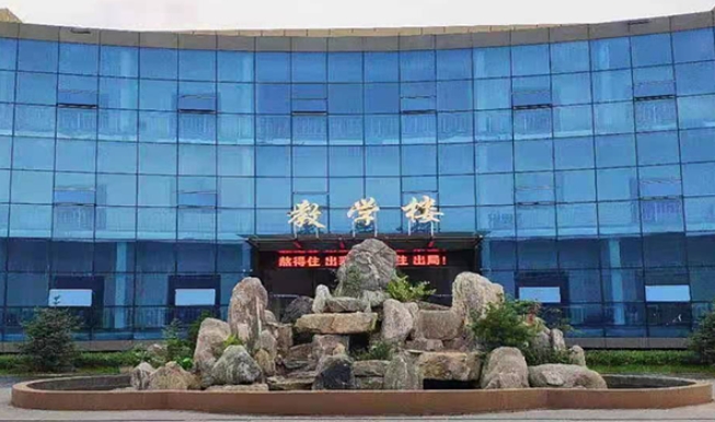 2024太原市立達(dá)職業(yè)中學(xué)校招生計(jì)劃 招生人數(shù)是多少(附要求、條件、對(duì)象)