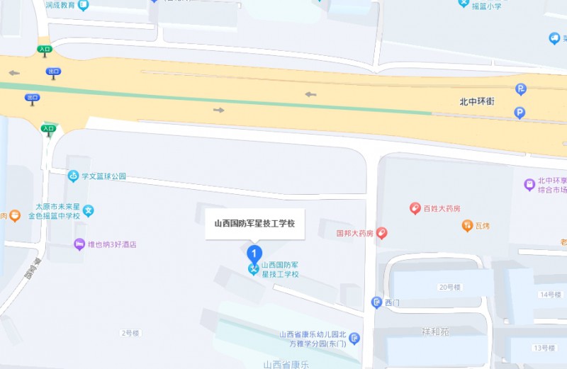 山西國防軍星技工學(xué)校地址，乘車路線
