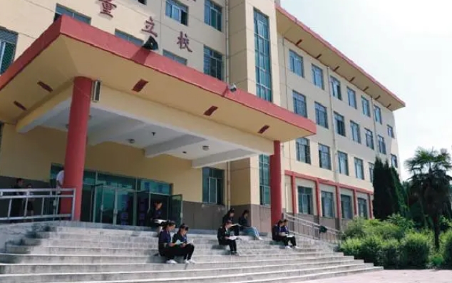 陜西2024年初中生報(bào)什么鐵路學(xué)校