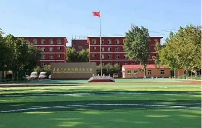 河北2024年讀什么鐵路學校最好