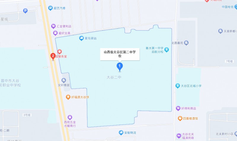 山西省航空(基礎(chǔ))學(xué)校地址，乘車路線