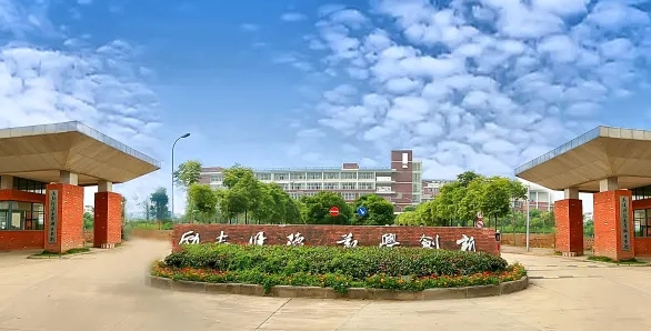 武漢外語外事職業(yè)學(xué)院評價怎么樣,學(xué)校好不好
