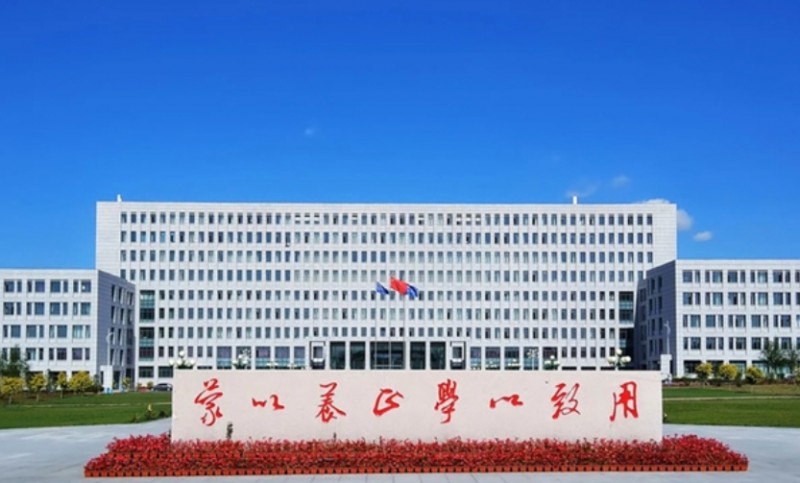 黑龍江東方學院評價怎么樣,學校好不好