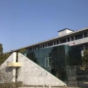 永州瀟湘源高級中學