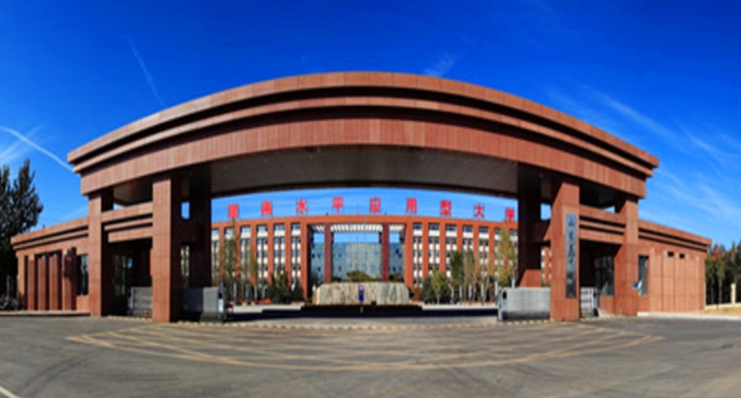 山東英才學(xué)院評價怎么樣,學(xué)校好不好