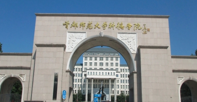 首都師范大學(xué)科德學(xué)院評(píng)價(jià)怎么樣,學(xué)校好不好