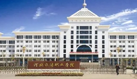 2023年河北省高職單招考試對(duì)口-農(nóng)林類(lèi)公辦學(xué)校分?jǐn)?shù)線(xiàn)（2024參考）