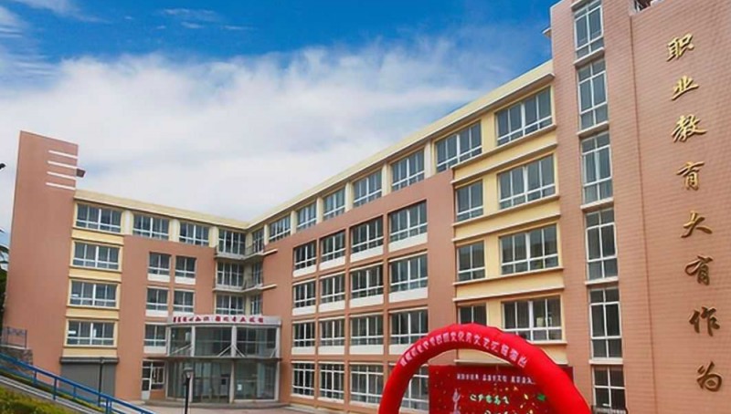 2024旅順中等職業(yè)技術專業(yè)學校多少錢 旅順中等職業(yè)技術專業(yè)學校各專業(yè)學費收費標準
