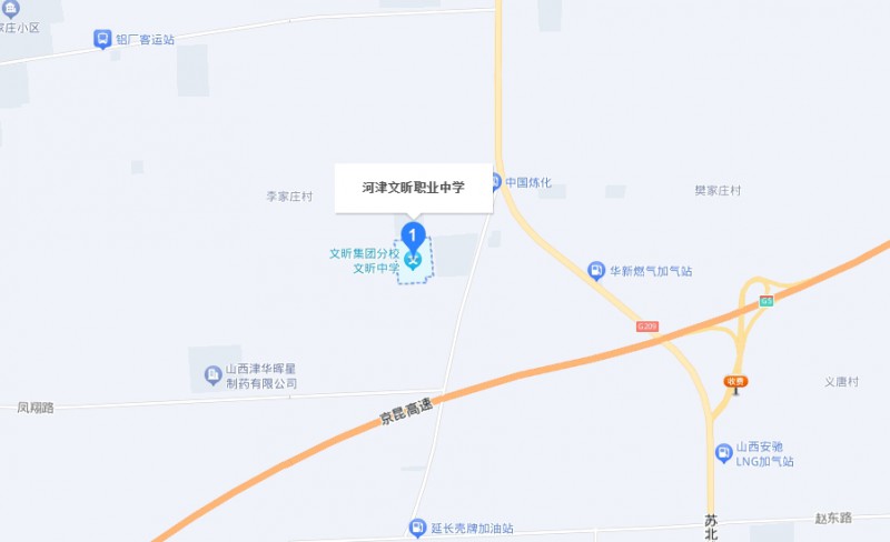 河津市文昕職業(yè)中學(xué)地址，乘車路線