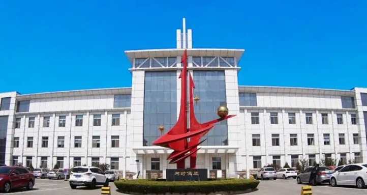 2023山東勝利職業(yè)學(xué)院高考錄取分?jǐn)?shù)線是多少（2024參考）