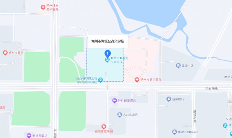 朔州市朔城區(qū)占義高級職業(yè)中學地址，乘車路線