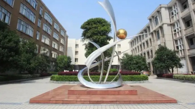 2023湖南科技職業(yè)學(xué)院高考錄取分?jǐn)?shù)線是多少（2024參考）