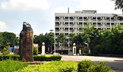 2023廣西大學(xué)行健文理學(xué)院高考錄取分?jǐn)?shù)線是多少（2024參考