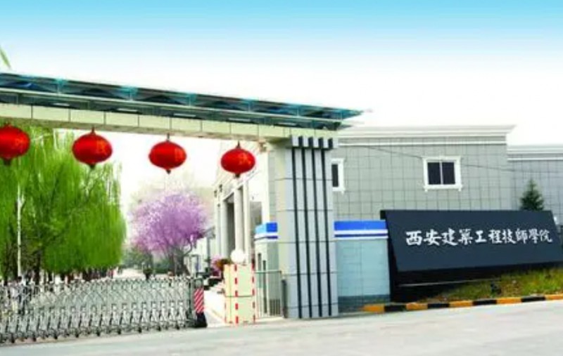 陜西2024年女生讀什么鐵路學校好