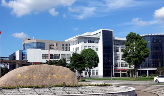 2023南通職業(yè)大學(xué)高考錄取分數(shù)線是多少（2024參考）