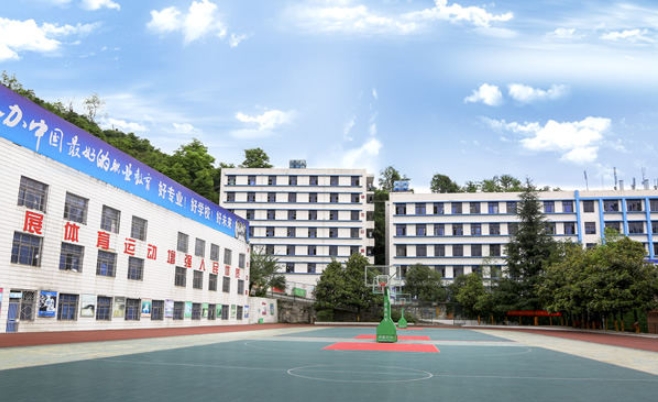 貴州電子商務(wù)職業(yè)技術(shù)學(xué)院中職部怎么樣、好不好