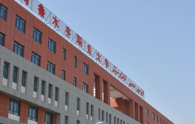 烏魯木齊職業(yè)大學(xué)評價怎么樣,學(xué)校好不好