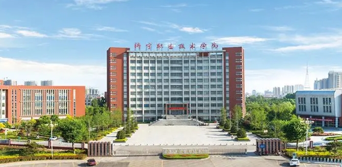 濟(jì)寧職業(yè)技術(shù)學(xué)院評(píng)價(jià)怎么樣,學(xué)校好不好