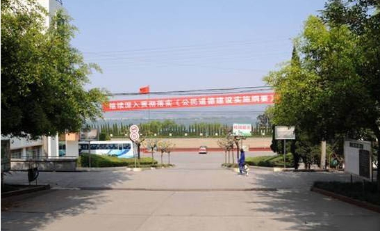 四川2024年關(guān)于鐵路學校的大專學校