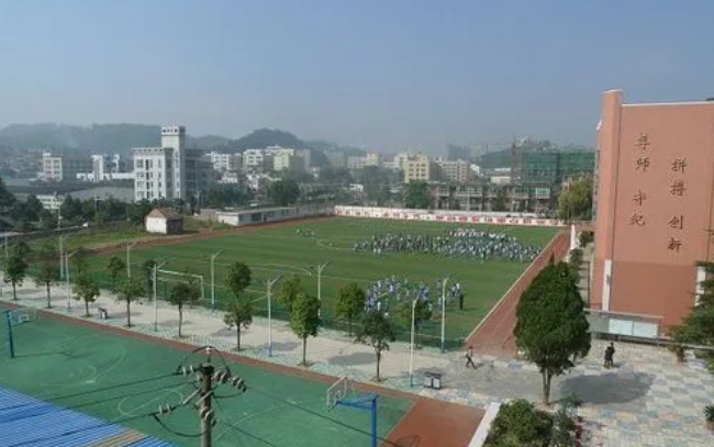 2024貴陽市烏當(dāng)區(qū)中等職業(yè)學(xué)校招生計劃 招生人數(shù)是多少(附要求、條件、對象)