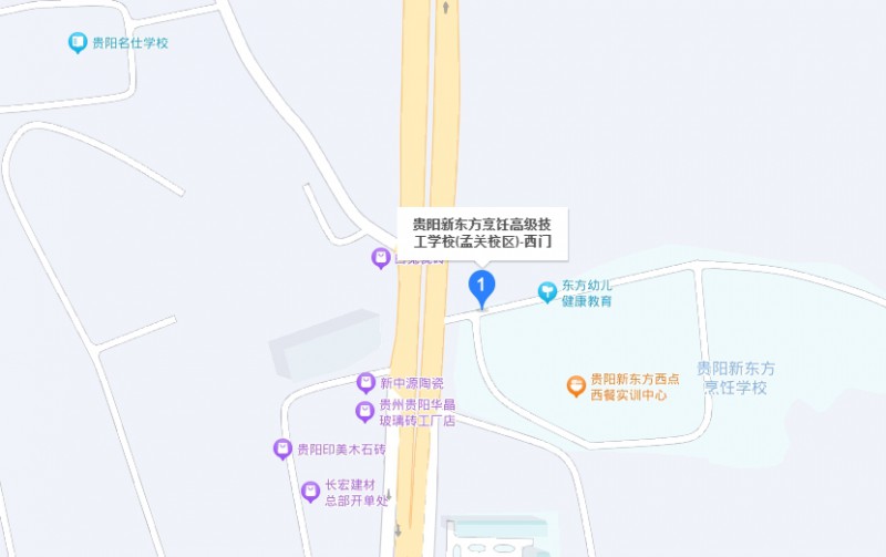 貴陽市新東方烹飪中等職業(yè)學校地址，乘車路線