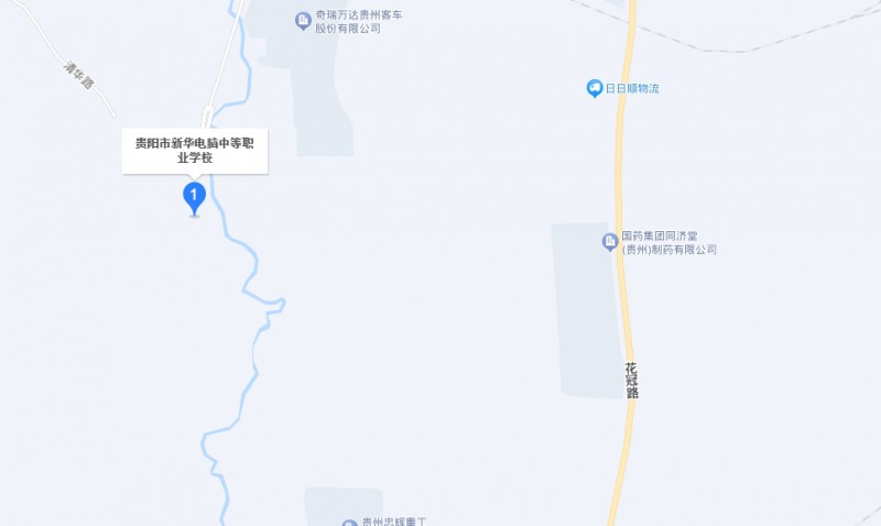貴陽市新華電腦中等職業(yè)學校地址，乘車路線