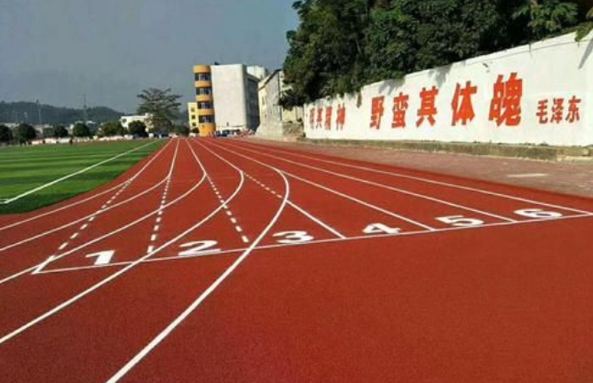 六盤水市體育運(yùn)動(dòng)職業(yè)技術(shù)學(xué)校怎么樣、好不好