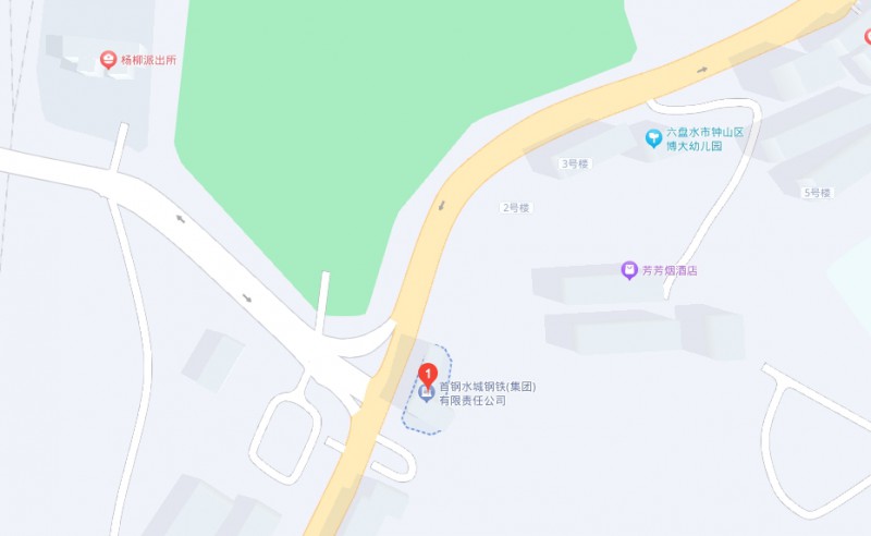 首鋼水城鋼鐵(集團(tuán))有限責(zé)任公司中等專業(yè)學(xué)校地址，乘車路線