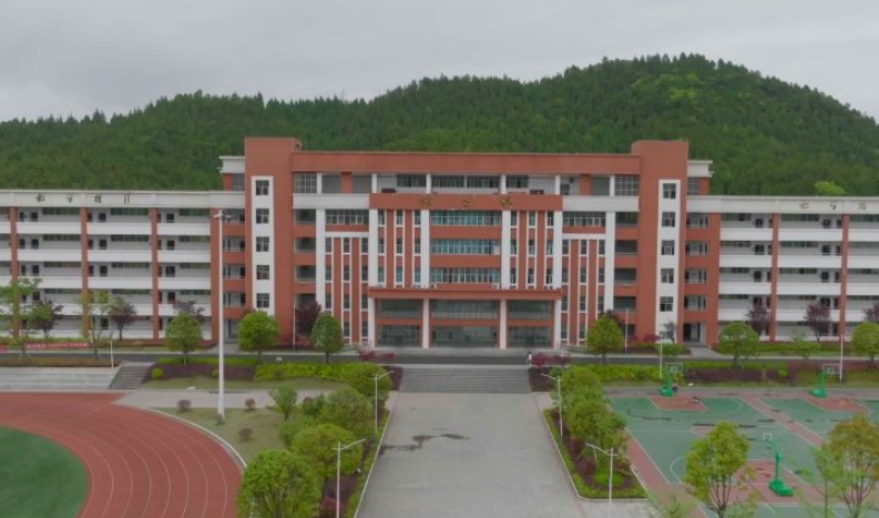 2024印江縣中等職業(yè)學(xué)校招生計(jì)劃 招生人數(shù)是多少(附要求、條件、對(duì)象)