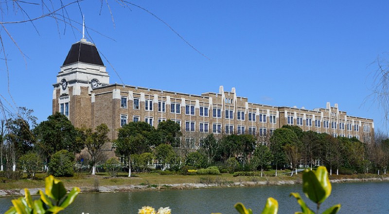上海外國語大學(xué)賢達(dá)經(jīng)濟(jì)人文學(xué)院評價怎么樣,學(xué)校好不好