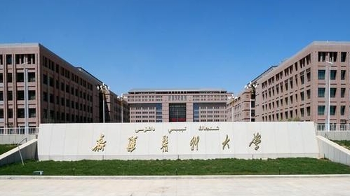 在新疆高考435分算什么水平（近三年）新疆高考435分能上的大學