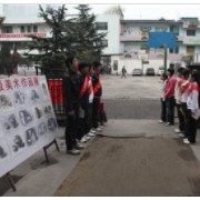 武漢市太平洋高級(jí)中學(xué)