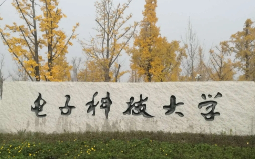 在四川高考585分算什么水平（近三年）四川高考585分能上的大學