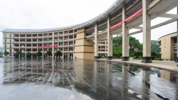 2024關(guān)嶺縣民族中等職業(yè)學(xué)校多少錢 關(guān)嶺縣民族中等職業(yè)學(xué)校各專業(yè)學(xué)費收費標準