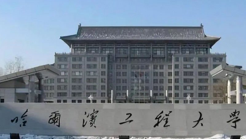 在黑龍江高考570分算什么水平（近三年）黑龍江高考570分能上的大學(xué)