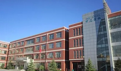 2024北京市中芯學(xué)校招生計(jì)劃 招生人數(shù)是多少(附要求、條件、對象)