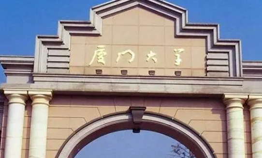 在寧夏高考555分算什么水平（近三年）寧夏高考555分能上的大學