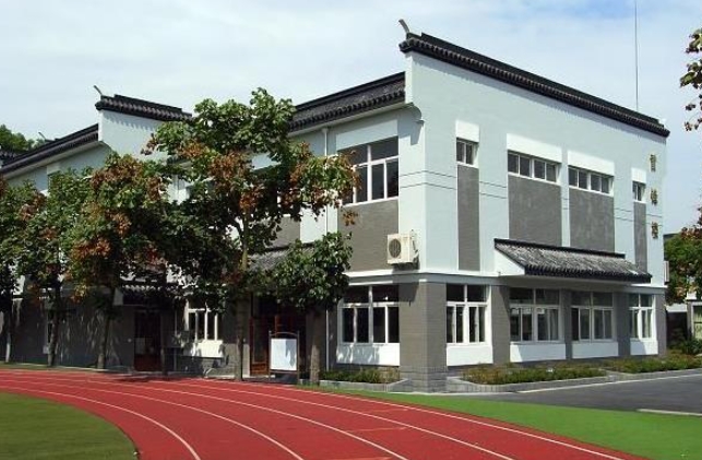 貴州省畢節(jié)彝文雙語職業(yè)學校招生簡章2024年