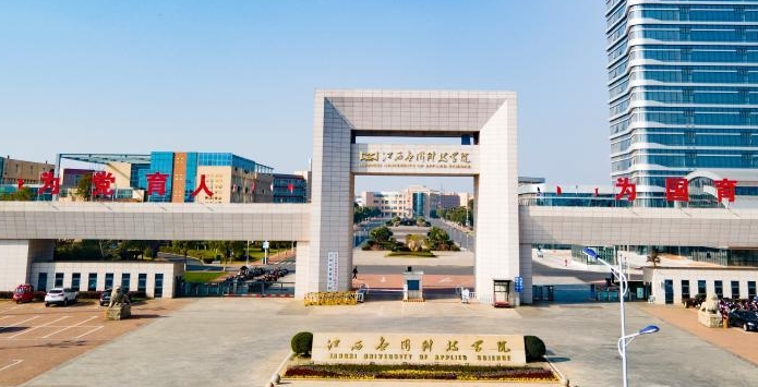 在寧夏高考265分算什么水平（近三年）寧夏高考265分能上的大學