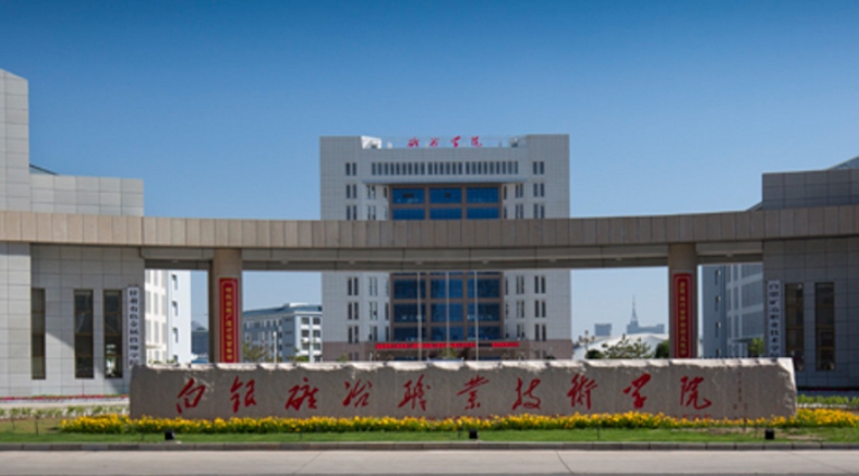在寧夏高考220分算什么水平（近三年）寧夏高考220分能上的大學