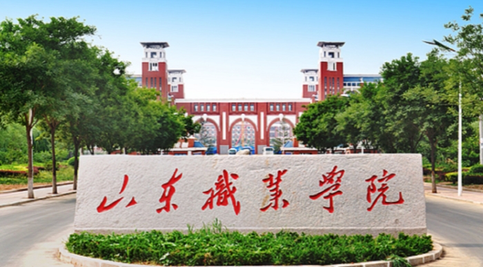 在山東高考270分算什么水平（近三年）山東高考270分能上的大學