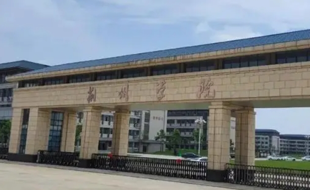 在湖北高考245分算什么水平（近三年）湖北高考245分能上的大學(xué)