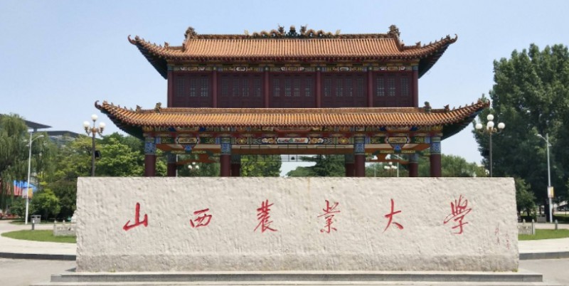 在山西高考435分算什么水平（近三年）山西高考435分能上的大學