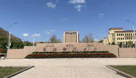在新疆高考375分算什么水平（近三年）新疆高考375分能上的大學