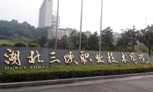 在湖北高考360分算什么水平（近三年）湖北高考360分能上的大學(xué)