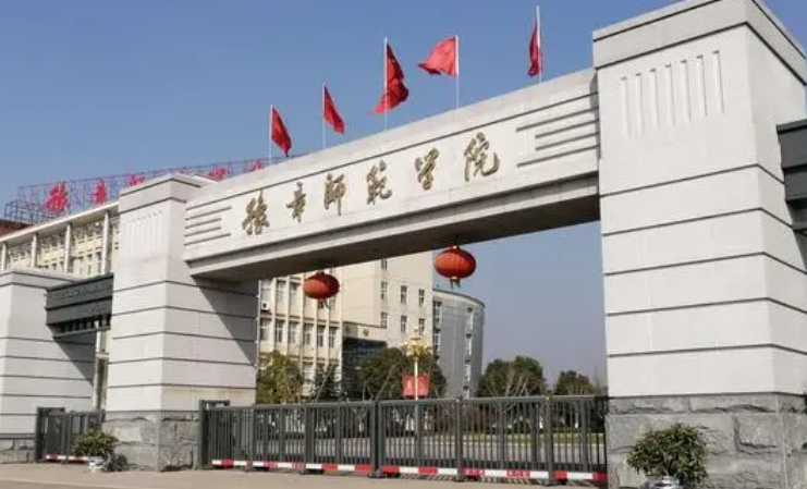 在江西高考525分算什么水平（近三年）江西高考525分能上的大學