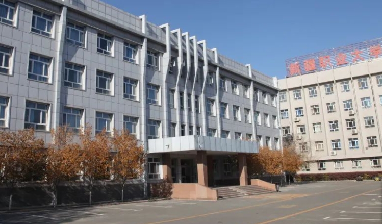 在新疆高考280分算什么水平（近三年）新疆高考280分能上的大學